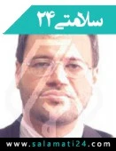 دکتر باقر اردشیر لاریجانی