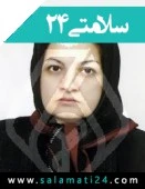 دکتر فریبا محسنی