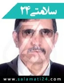 دکتر هادی غفرانی