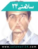 الدكتور غلامرضا حمصی