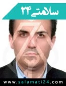 دکتر سید حمید حسینی جدا