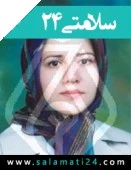 دکتر زهرا بنازاده