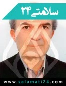 دکتر سید حسین میرمجلسی