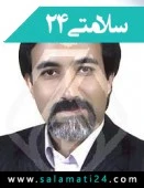 دکتر محمد علی شکفته راد