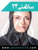 دکتر شیرین شاهرخی