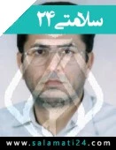 دکتر علیرضا کاظمی ظریف