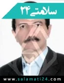 دکتر منصور صالحی