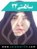دکتر راضیه علیزاده ورتاب