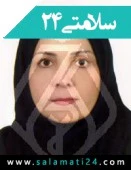 دکتر ناهید سهرابی عراقی