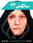 دکتر شهره خاکبازان