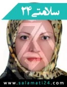 دکتر کتایون اسماعیلی پور
