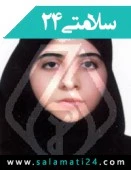 دکتر فاطمه محرابی