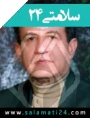 دکتر محمد عارف