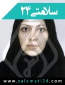 دکتر مریم حیدر زاده