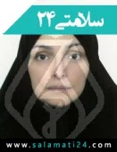 دکتر فخری لاری