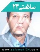 دکتر شهریار شکیبا
