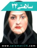 دکتر نوشین نظری