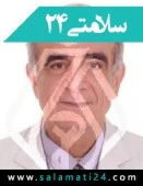 دکتر حمید مظاهری