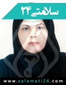 دکتر طاهره همتی