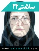 دکتر زهره پیرایش نقاب