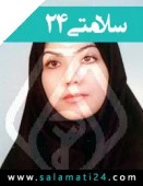 دکتر پوران حاجیان