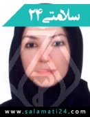 دکتر ترانه حسینی پور