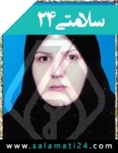 دکتر سیمین اقابیگی