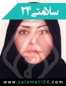 دکتر ناهید زهدی اقدم