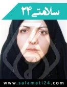 دکتر ملیحه کنعانی