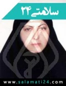 دکتر سعیده ضیایی