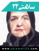 دکتر اعظم محمد میرزایی