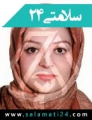 دکتر پوپک یحیوی