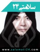 دکتر مژگان حجتی