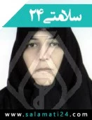 دکتر صدیقه امانی