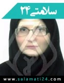 دکتر ازیتا مهرانیان