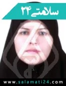 دکتر فریبا محقق حضرتی