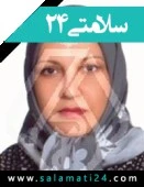 دکتر ناهید مستقل