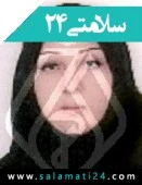 دکتر فروزان بلوری
