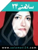 دکتر زهره شجاع ابیانه