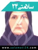 دکتر حوریه شمشیری میلانی