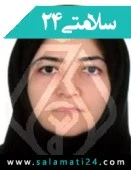 دکتر فیروزه السادات هاشمی