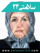 دکتر زهرا امامی