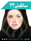 دکتر معصومه فراهانی