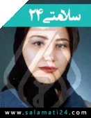 دکتر مهتاب مرجانی