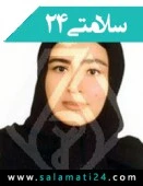 دکتر شعله امین عشقی