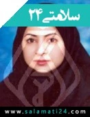 دکتر اتوسا عزیز خانی