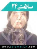 دکتر فاطمه جلالی زند