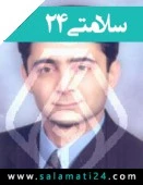 الدكتور سعید توکلی واسکسی