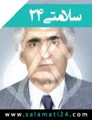 دکتر سید هبت الدین برقعی