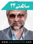 دکتر بهروز براتی سده